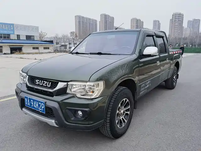 isuzu pickup