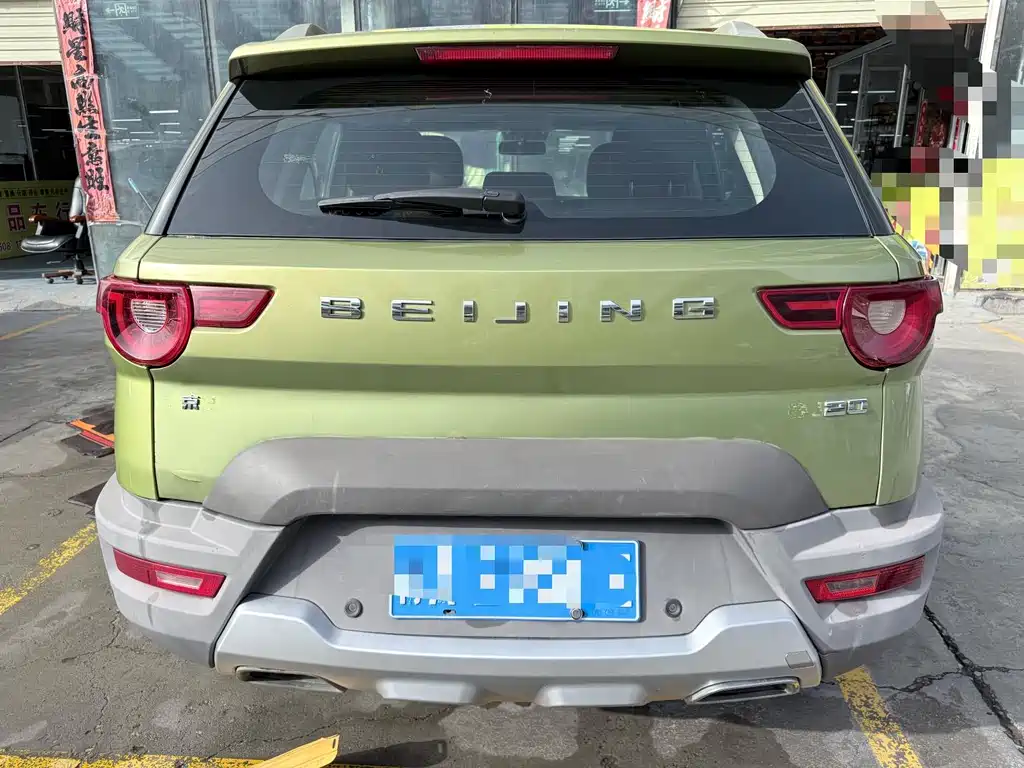 BAIC BJ20 — фотографии объявления, Фото 16