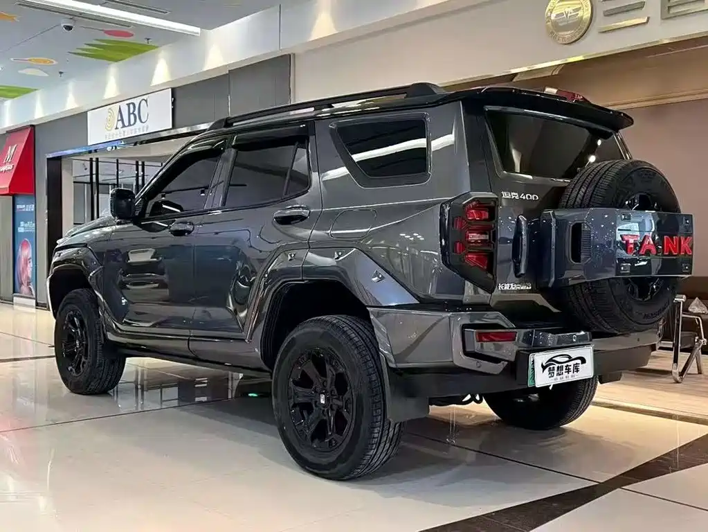 TANK TANK 400 NEW ENERGY