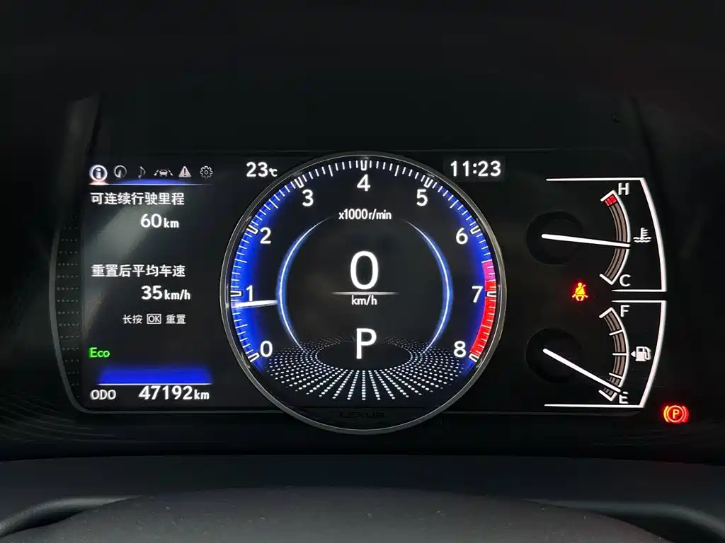 Lexus ES 2024 — фото 14
