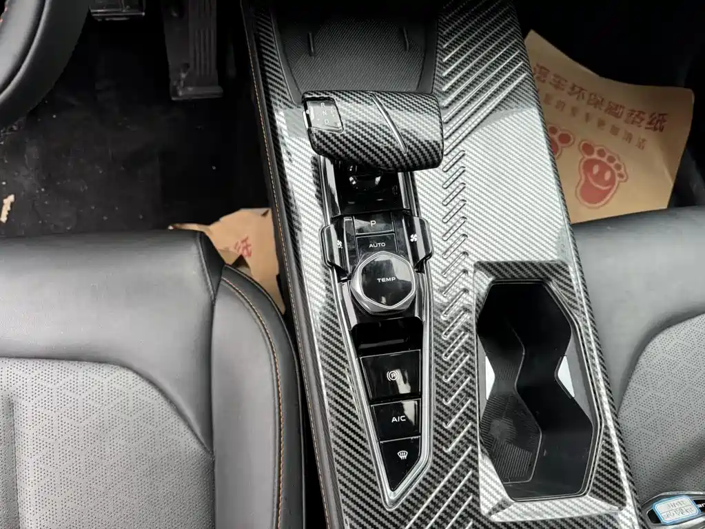 CHANGAN CHANGAN AUCHAN Z6