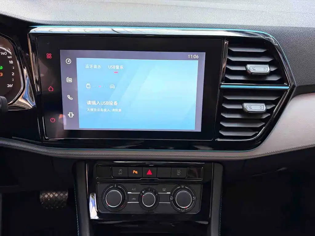 Jetta VS5 — миниатюра 15