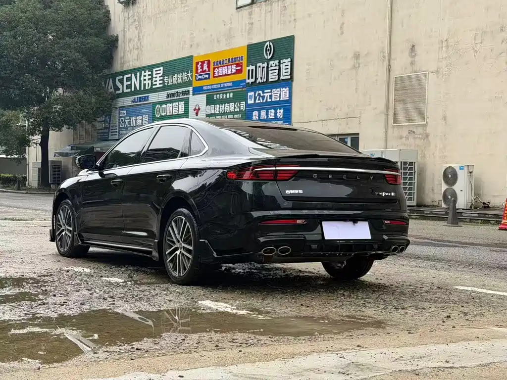 GEELY AUTOMOBILE XINGRUI