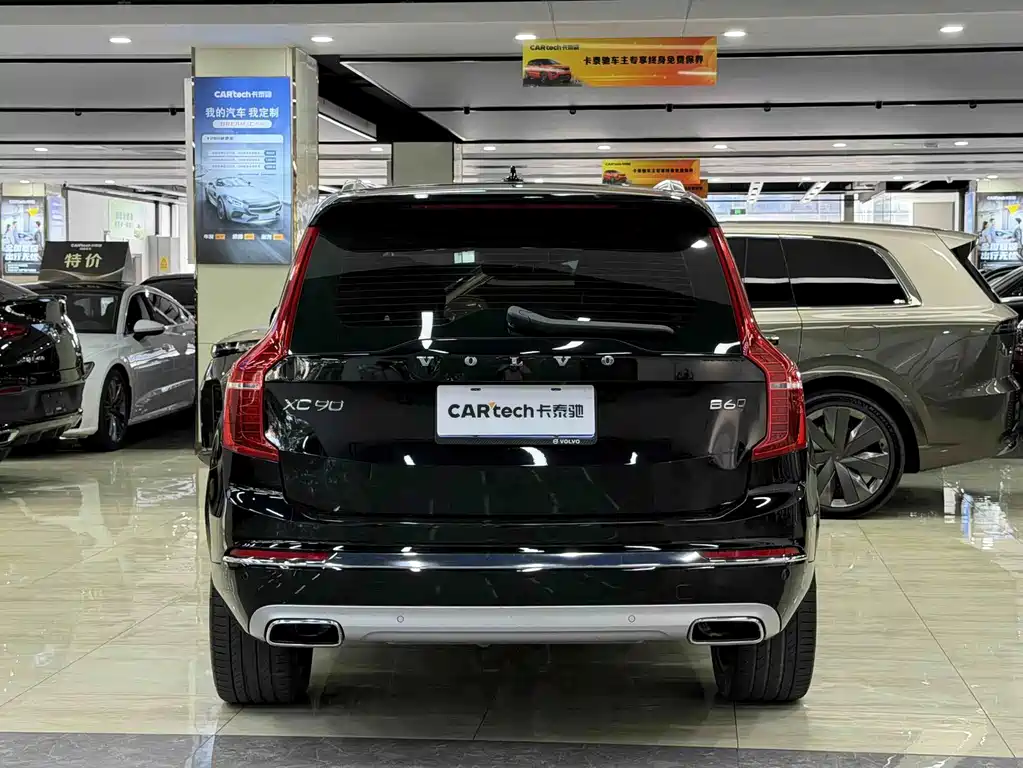 Volvo XC90 — миниатюра 5