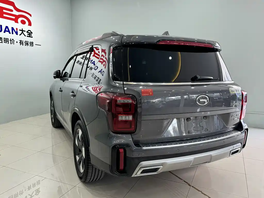 GAC TRUMPCHI GS8
