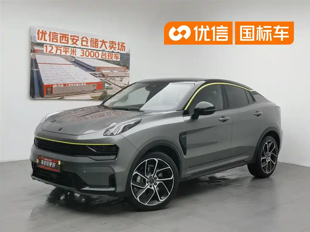 Купить Lynk & Co 05