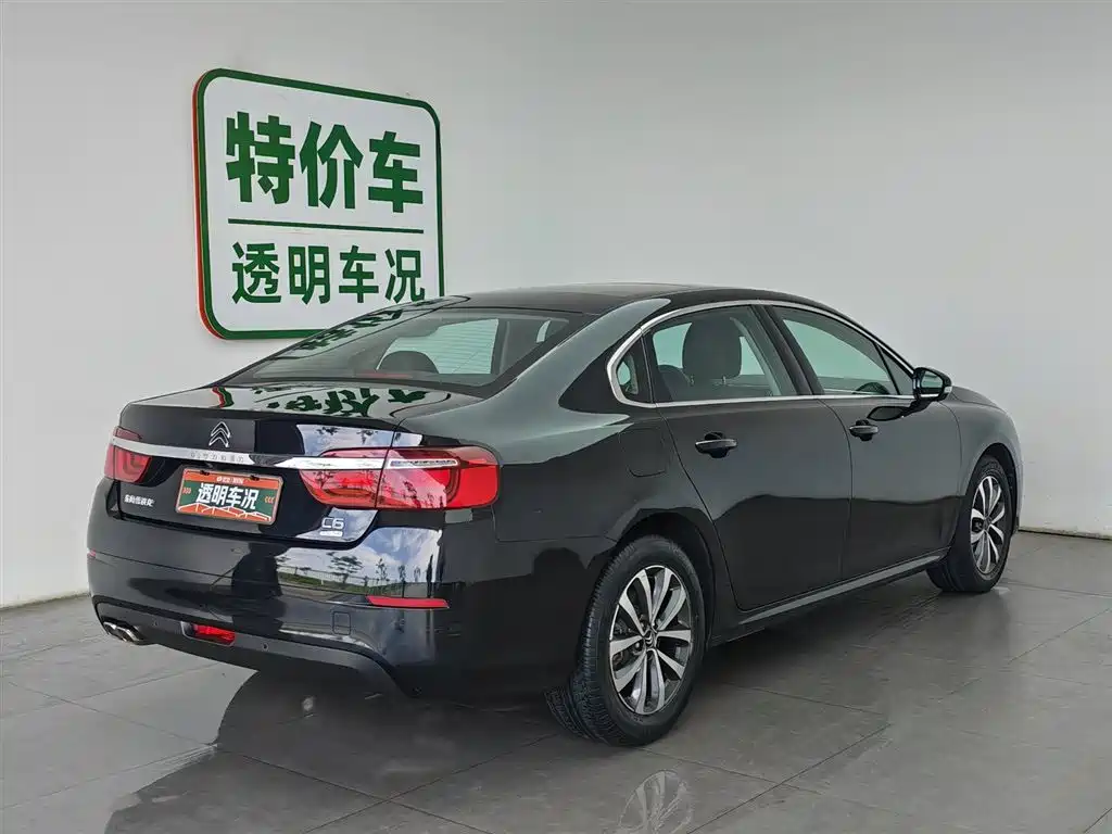Citroen C6 2021 400THP Comfort