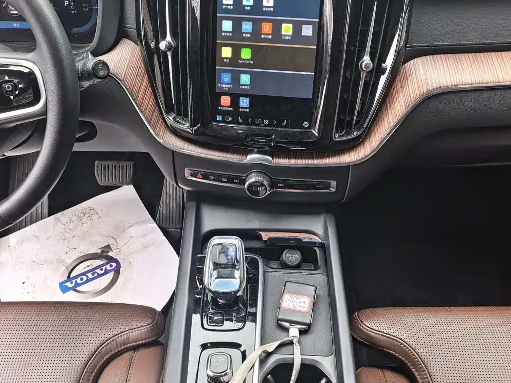 VOLVO XC60 PLUG IN HYBRID