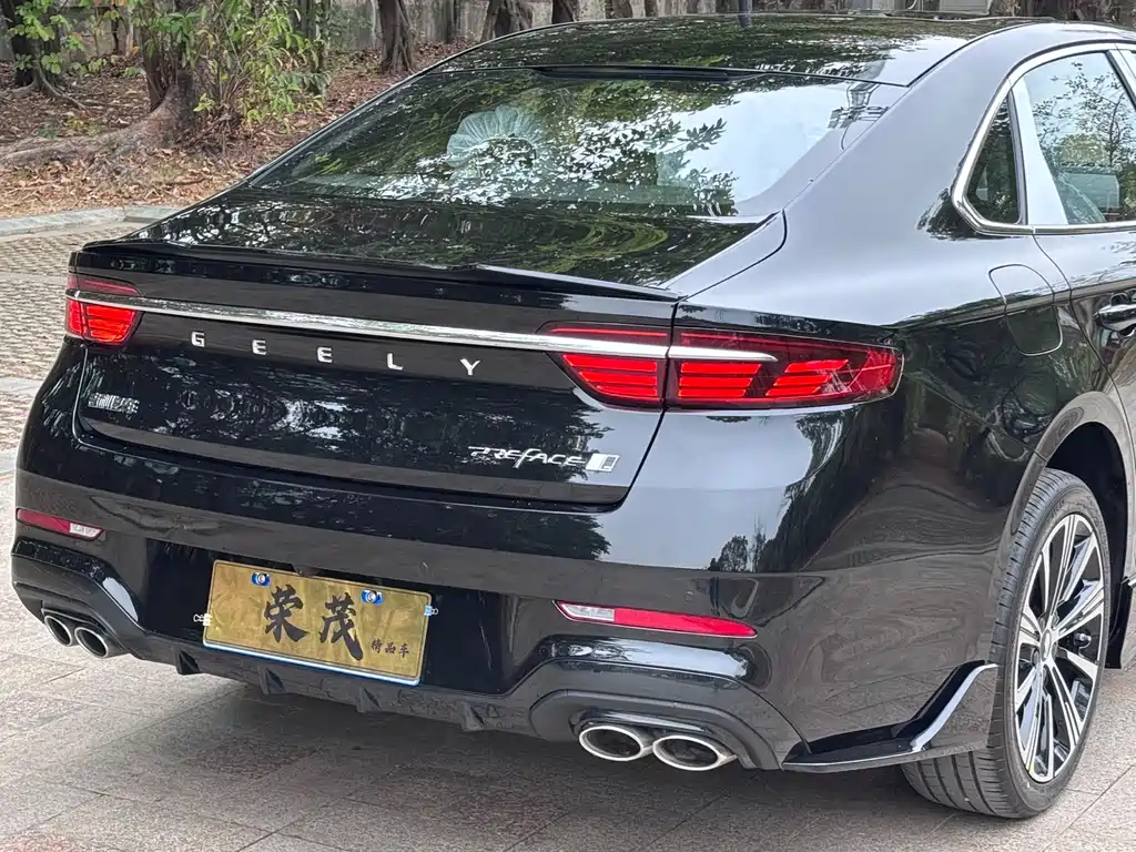 GEELY AUTOMOBILE XINGRUI