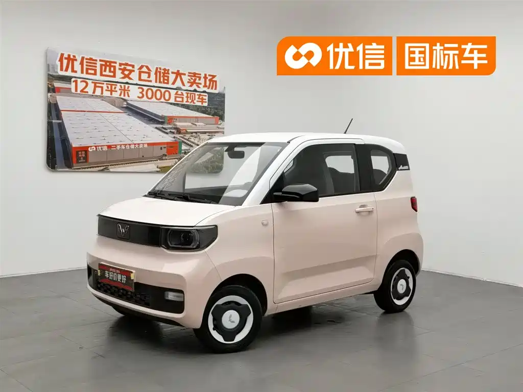 Wuling Mini EV MINIEV 2022 Fashion