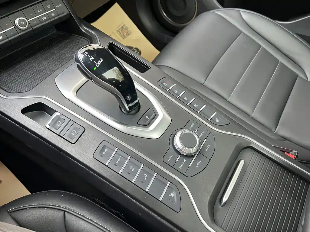 WEI PAI WEI BRAND VV5