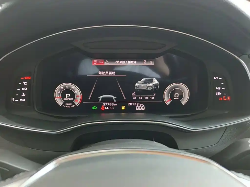 Audi A6L — миниатюра 12