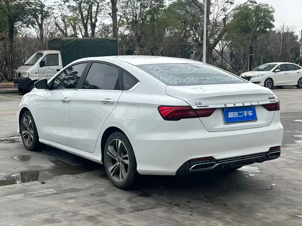 GEELY AUTOMOBILE BINRUI