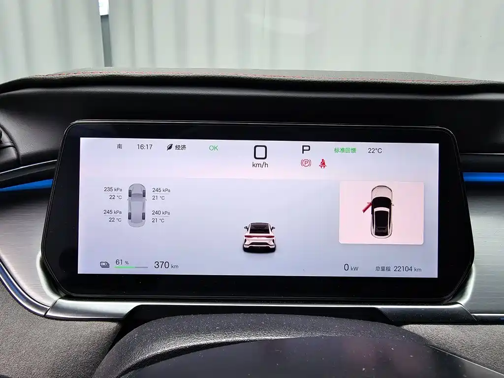 BYD L EV — миниатюра 23
