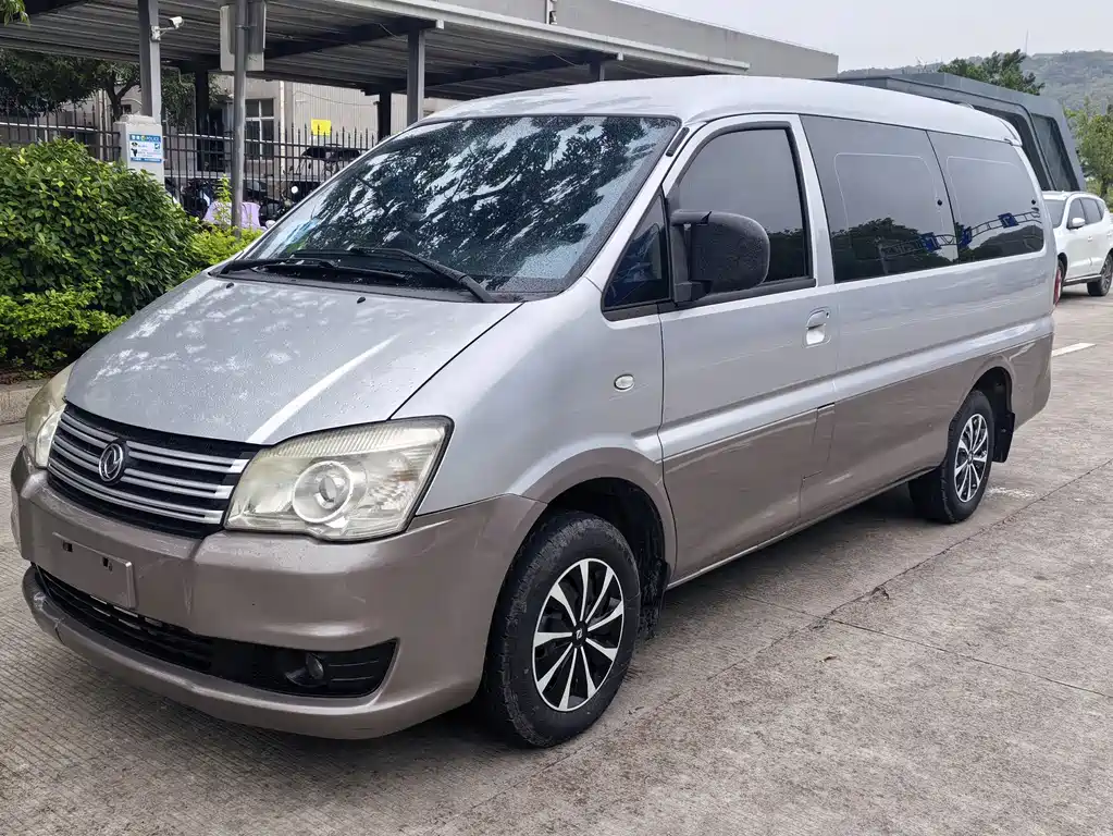 Fengxing Lingzhi 2019