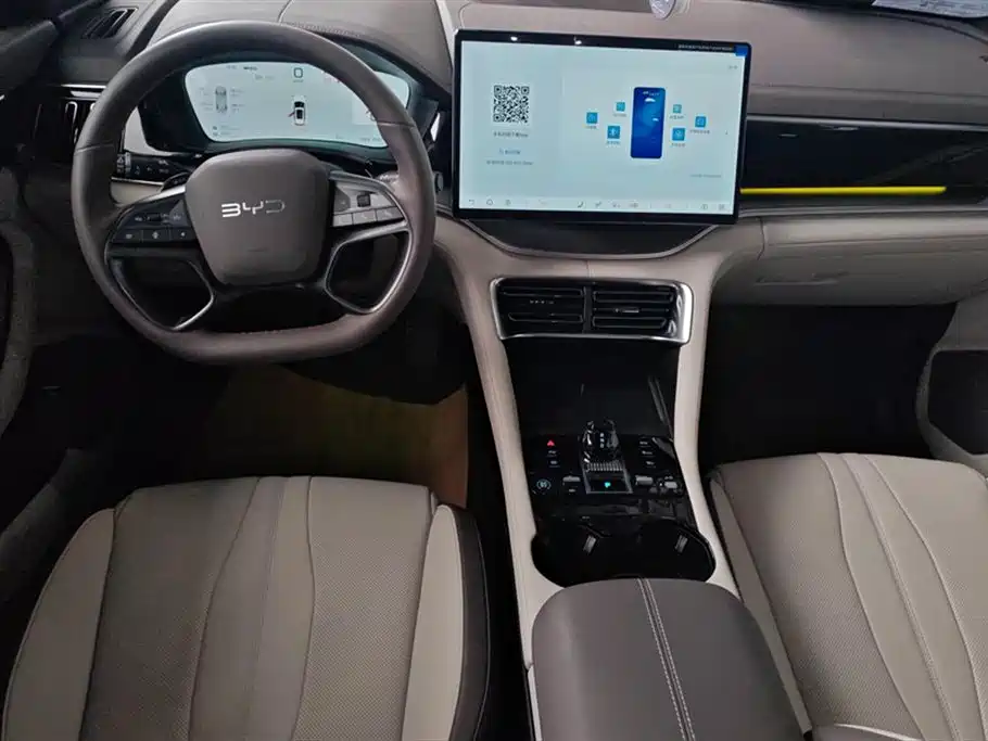 BYD SONGJIANG NEW ENERGY