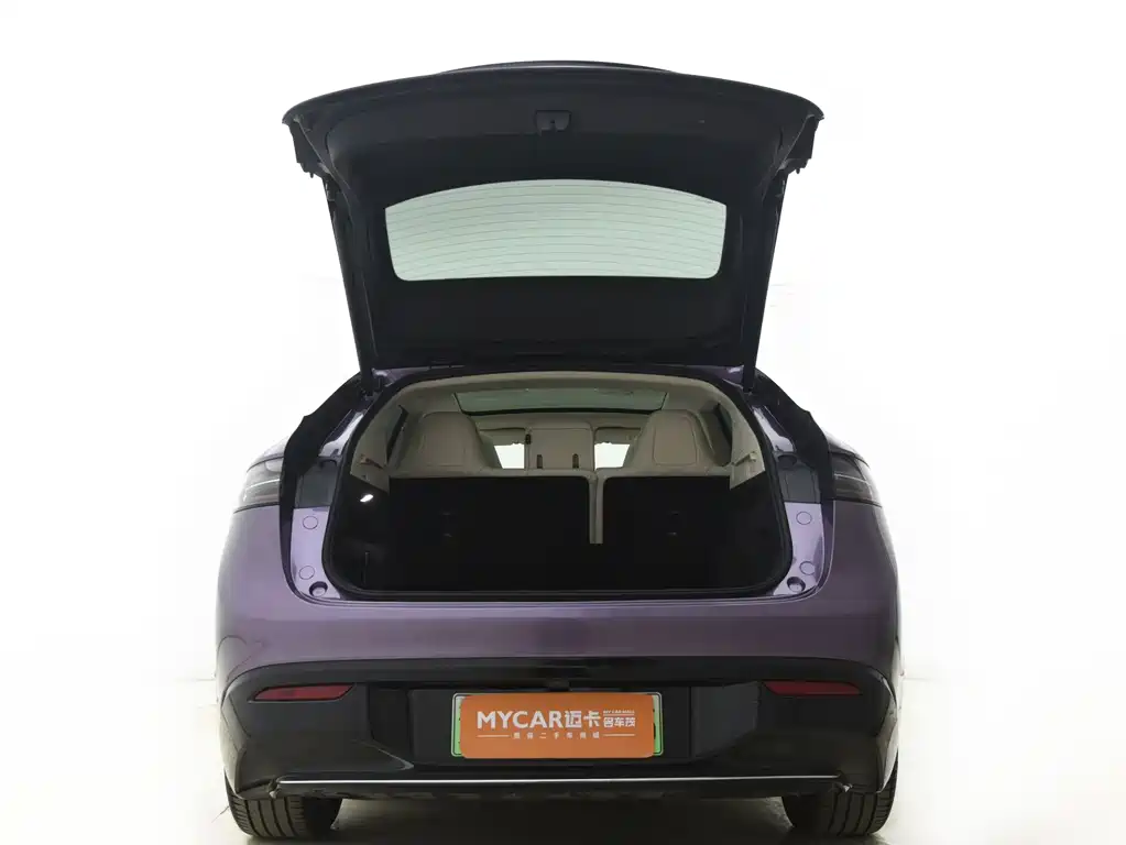 AITO WISDOM WORLD R7