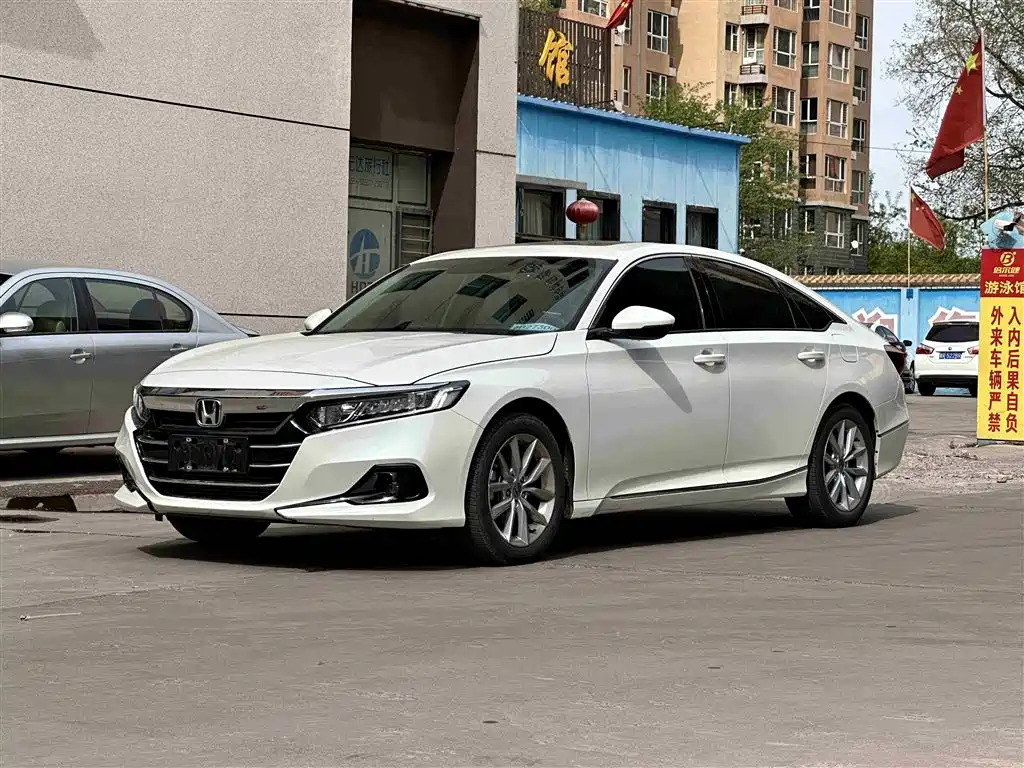 Honda Accord 2023