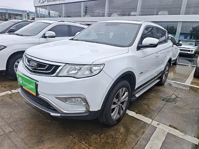 2018 Geely Boyue