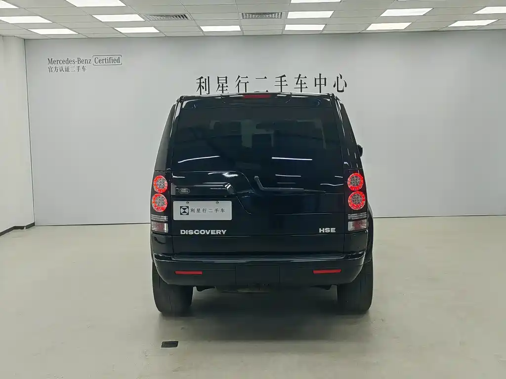 Land Rover Discovery 2015 3.0 SC V6 SE