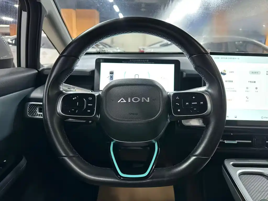 Aion Y 2022 Plus 70