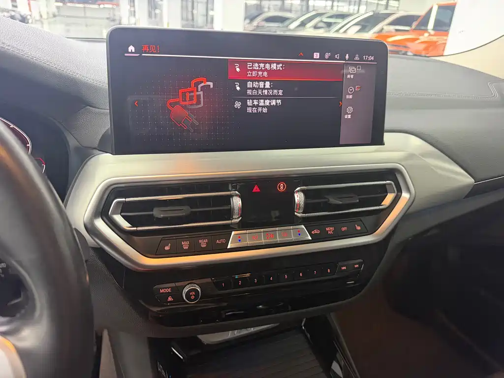 BMW iX3 — миниатюра 6