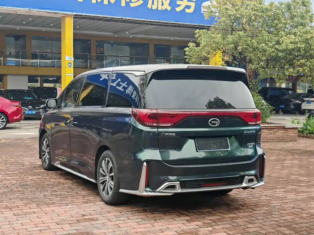 GAC TRUMPCHI M8