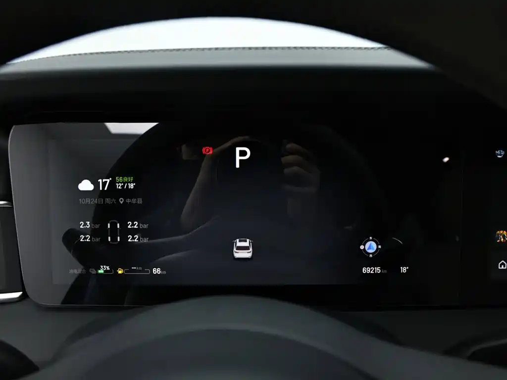 Li Auto Li ONE — миниатюра 11