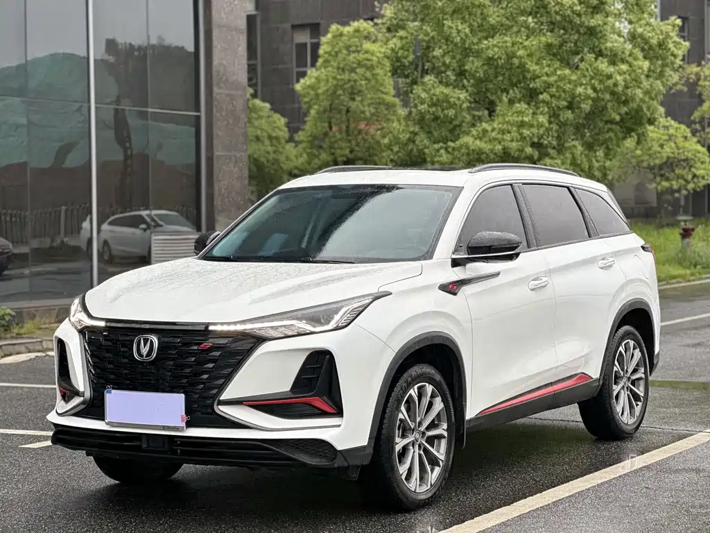CHANGAN CS75 PLUS