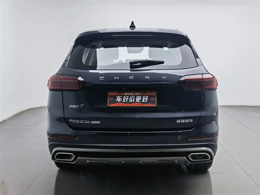 Chery 8 PLUS 2021 290TGDI DCT