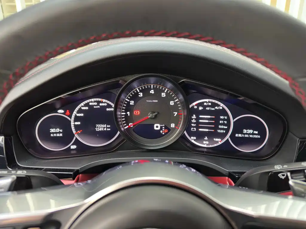 Porsche Cayenne — миниатюра 23