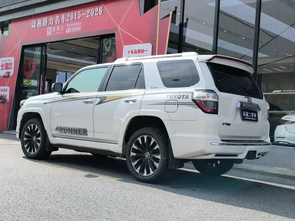 Toyota 4Runner 2019 4.0L