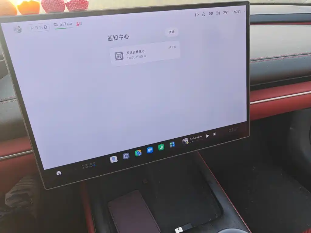 Xiaomi SU7 — миниатюра 9