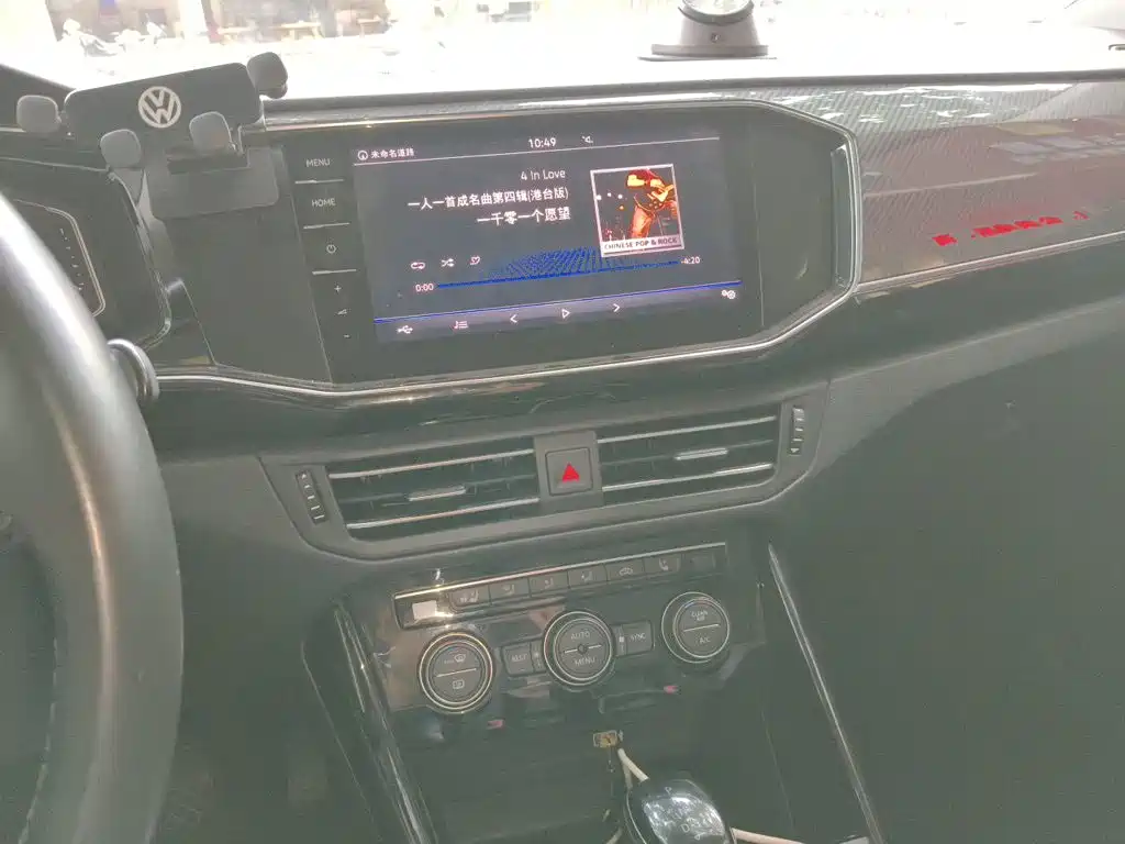 Volkswagen Tayron — миниатюра 14