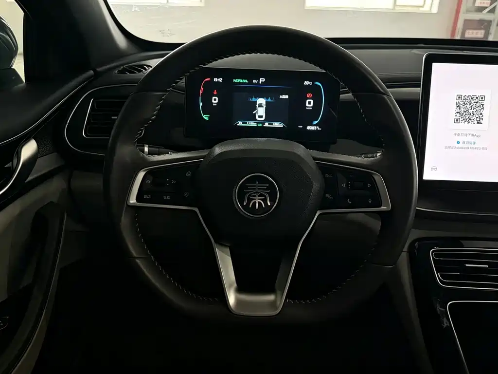 BYD Qin PLUS — миниатюра 10