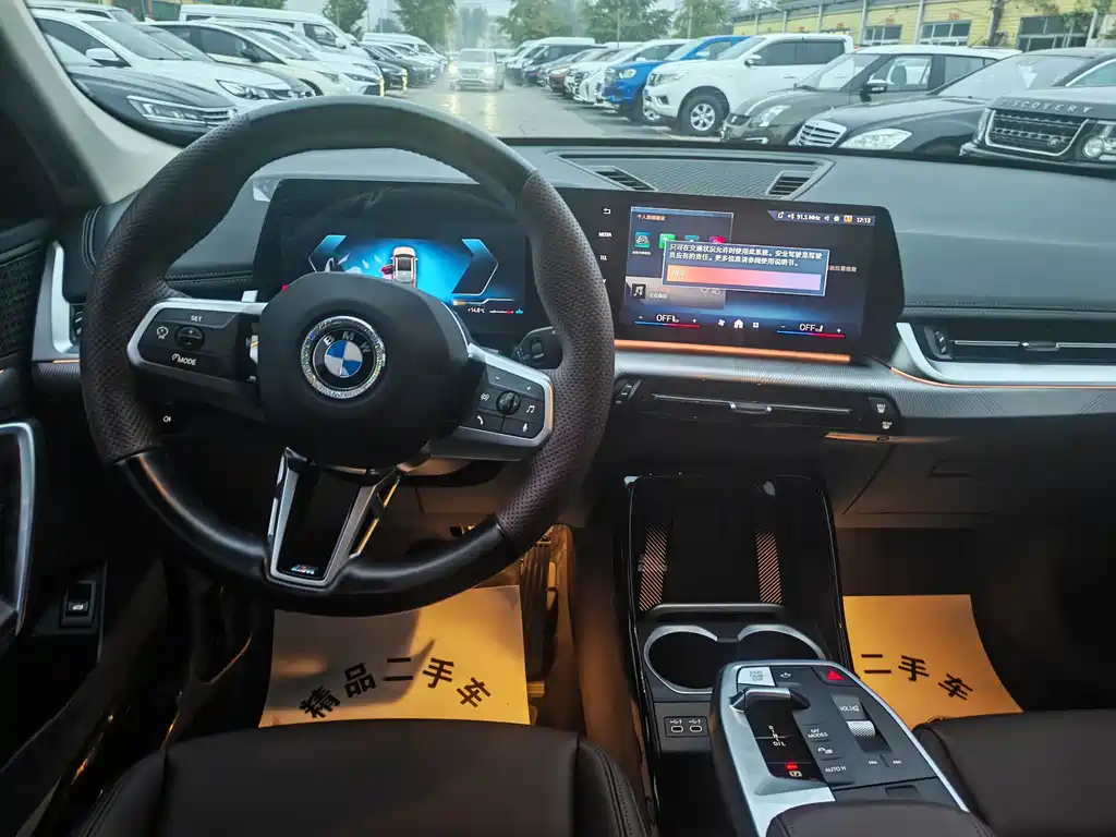 BMW X1 — миниатюра 6