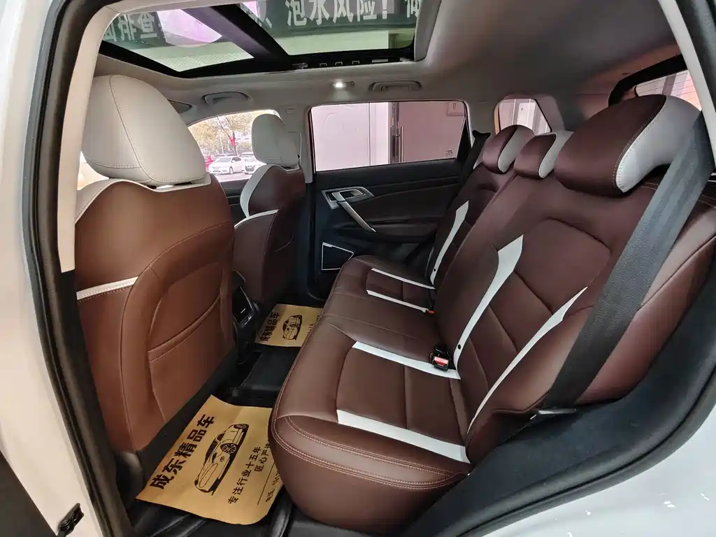 Geely Boyue — миниатюра 8