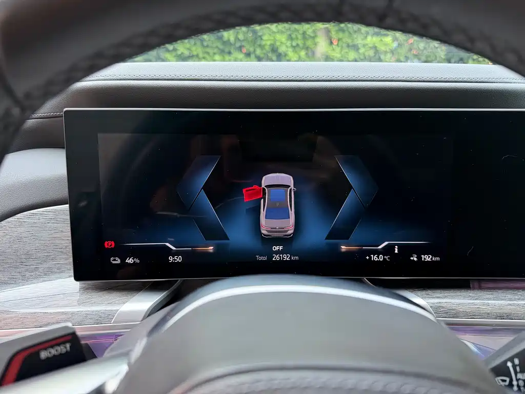 BMW i7 2023 eDrive50L Premium M Sport