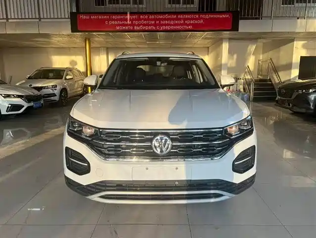 VOLKSWAGEN TANYUE