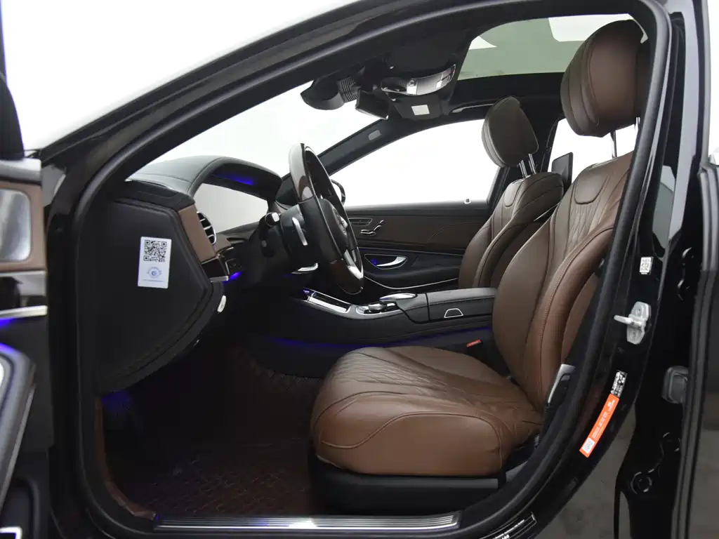 Mercedes-Benz Maybach S-Class S 2018 S 450 4MATIC