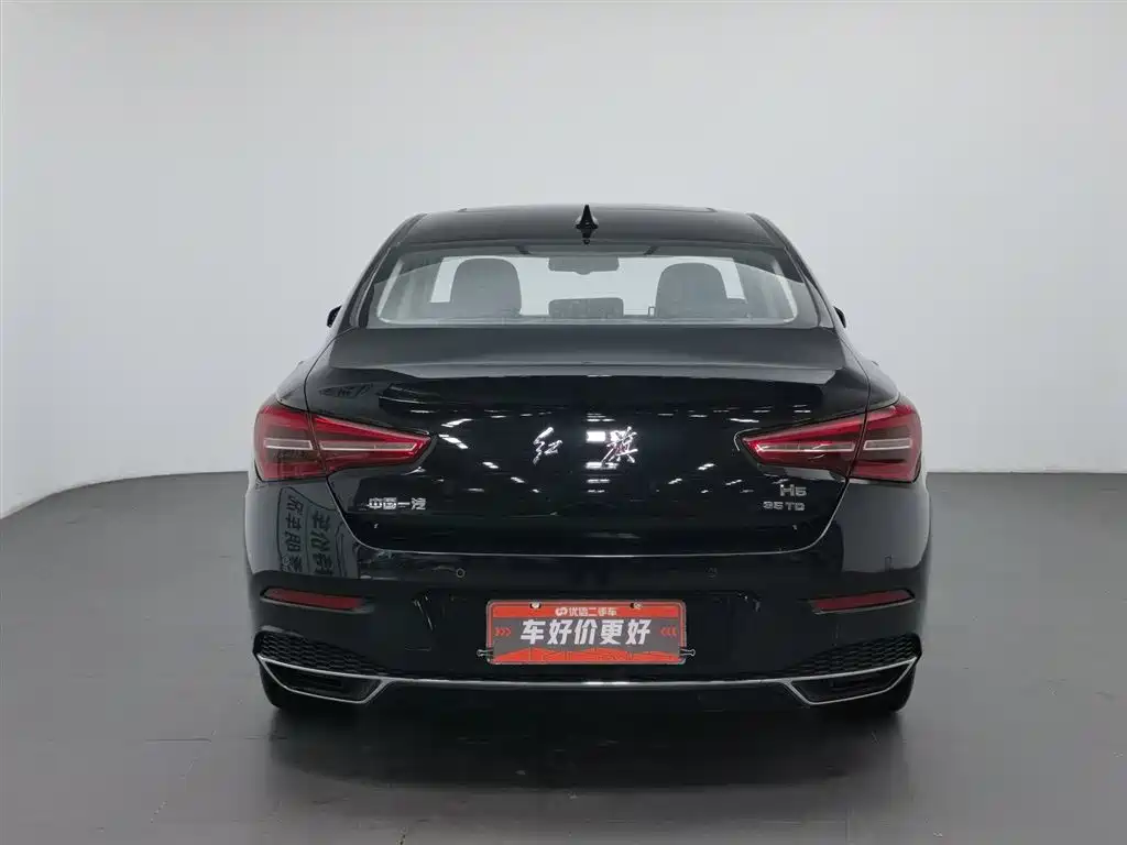 RED FLAG HONGQI H5