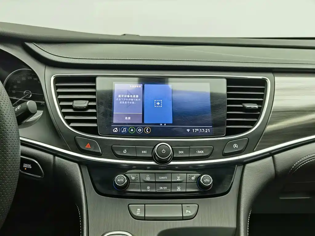 Buick LaCrosse — миниатюра 12