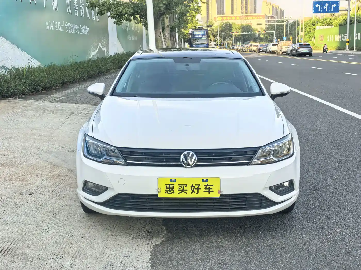 Volkswagen Lamando