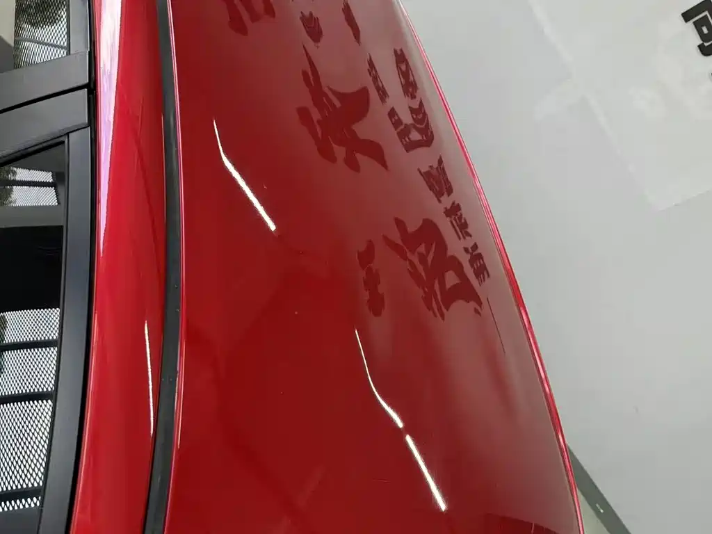 Toyota Vios FS — миниатюра 12