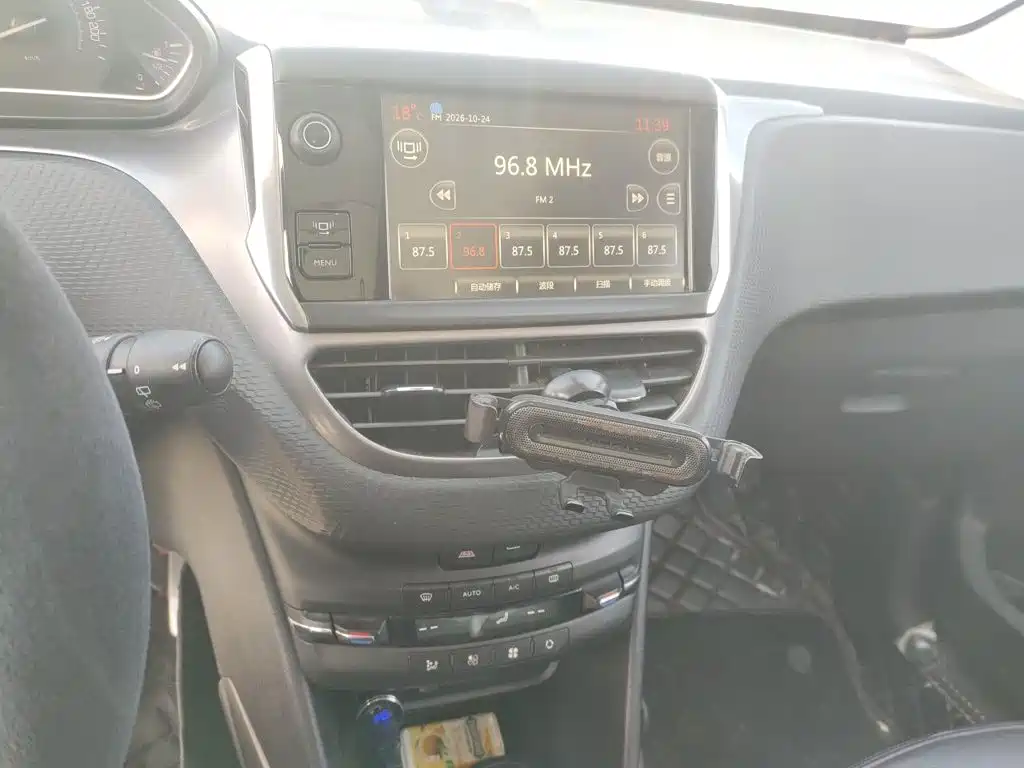 Peugeot 2008 — миниатюра 9