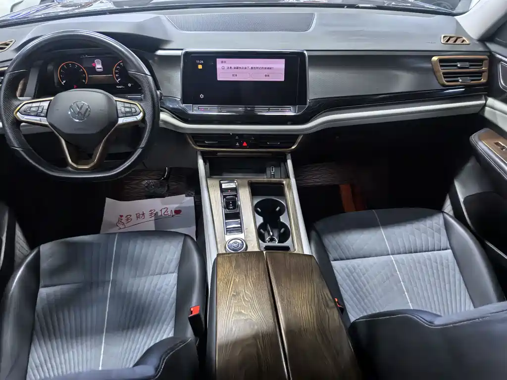 Volkswagen Teramont 2021 380TSI Luxury
