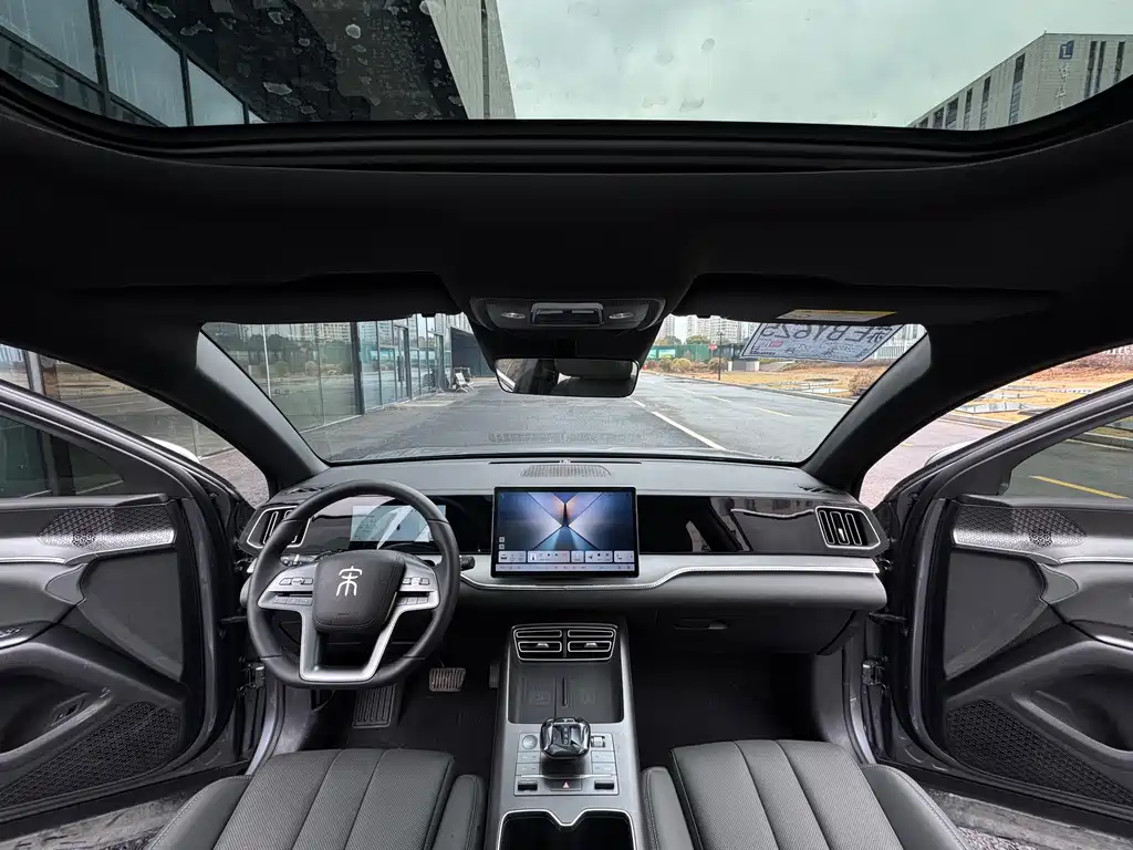 BYD SONGJIANG NEW ENERGY