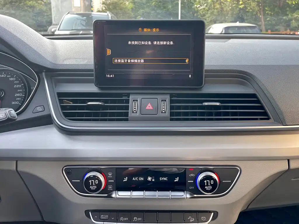 Audi Q5L — миниатюра 17