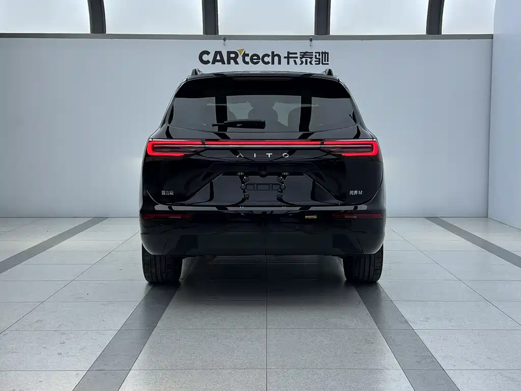 HONGMENG ZHIXING ASK THE WORLD M7