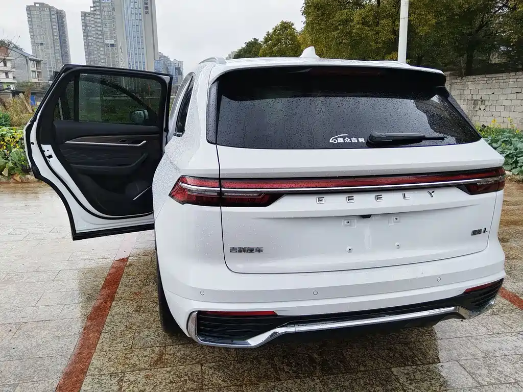 GEELY AUTOMOBILE XINGYUE L